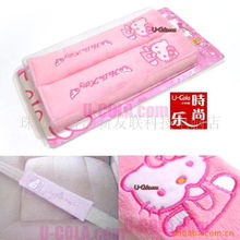 珠海市友聯商貿安全帶護肩產品及其保健食品系列介紹