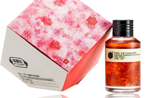 花奎生化妝品 產(chǎn)品展示與店鋪裝修設(shè)計(jì)