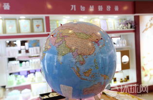 揭秘平壤 探訪朝鮮化妝品與保健食品工廠