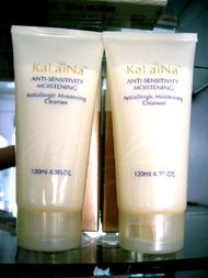 靚顏日化 從外在妝容到內(nèi)在滋養(yǎng)的全面呵護(hù)