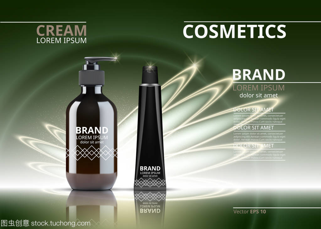 閃耀未來 數(shù)字矢量現(xiàn)實化妝品包裝與保健食品的3D標志設(shè)計