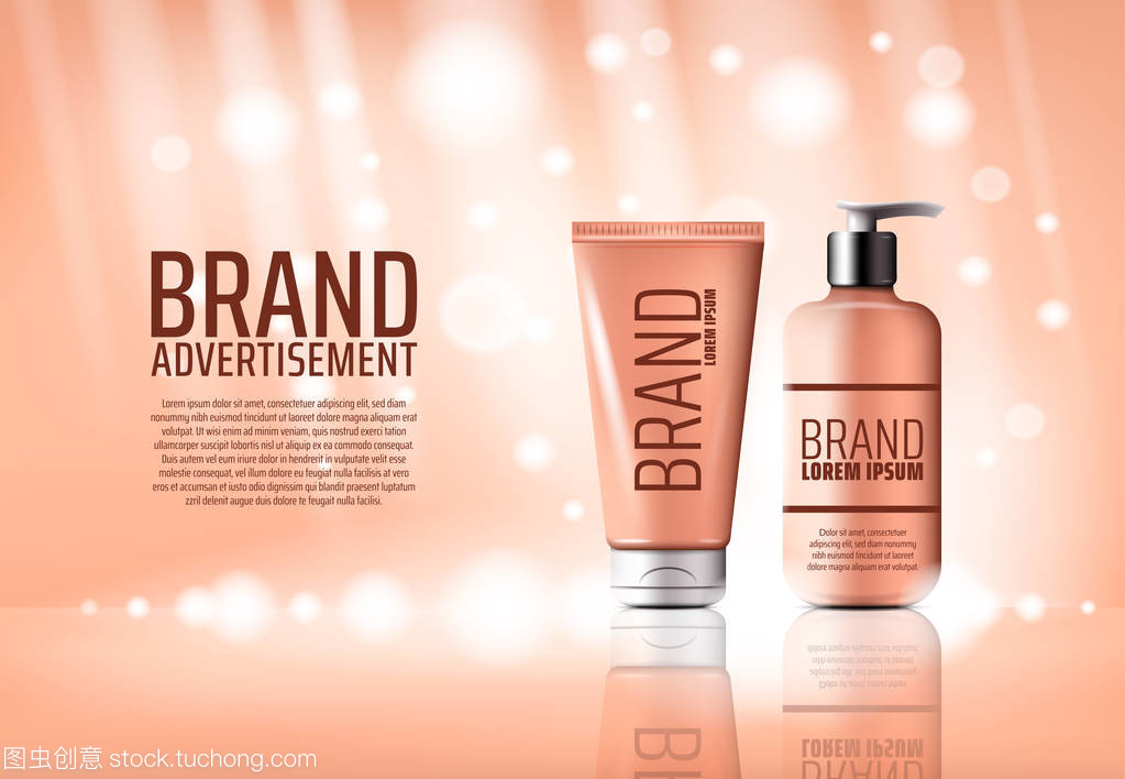 奶油瓶 化妝品廣告海報中的美學與商業(yè)密碼
