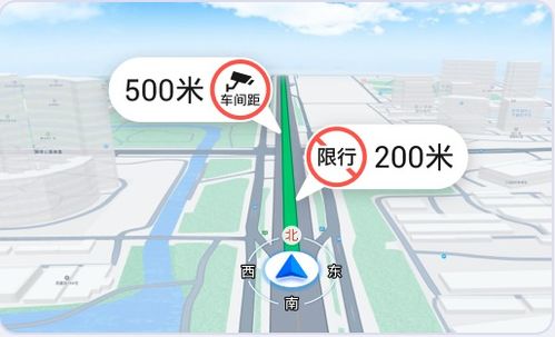 高德地圖車機(jī)版6.0正式版發(fā)布 路口大圖全面升級(jí)，強(qiáng)化網(wǎng)絡(luò)與信息安全開(kāi)發(fā)