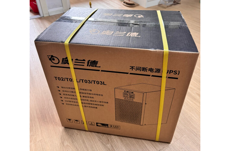 山特新品奧蘭德系列UPS電源——在線式穩(wěn)定守護(hù)，現(xiàn)貨速達(dá)