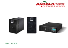 施耐德小容量UPS電源SP系列(1-20KVA)簡(jiǎn)介